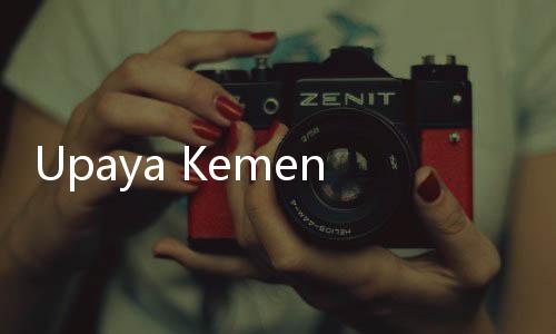 Upaya Kementerian Ekraf Wujudkan IP Lokal Tembus Pasar Global